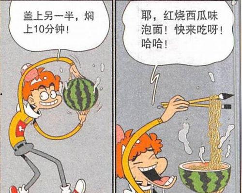 阿衰吃瓜群众是哪一集,揭秘校园风云背后的真相