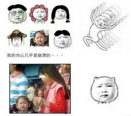 吃瓜群众表情包推荐图片,趣味横生的网络文化现象