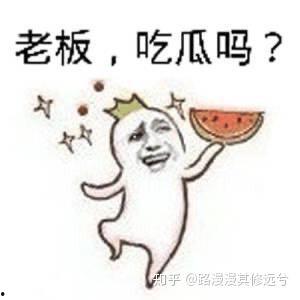 钱塘区吃瓜群众是谁,他们是谁，为何成为焦点？