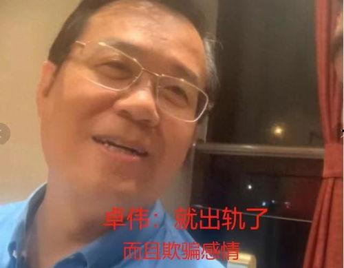 吃瓜群众男博主,揭秘娱乐圈那些不为人知的幕后故事