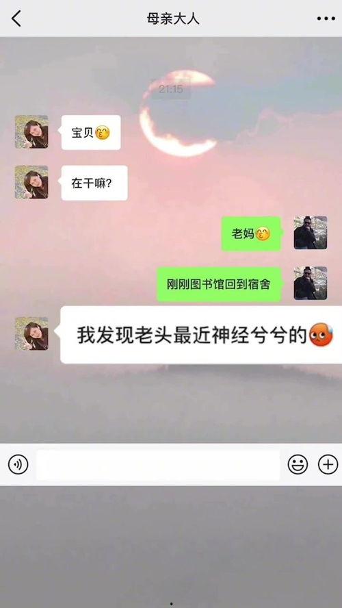 峡谷吃瓜群众设置哪去了,揭秘“吃瓜群众”的去向之谜