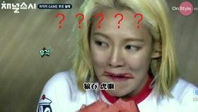 吃瓜群众截个图,娱乐圈幕后真相大曝光