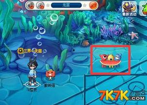 突破超凡txt下载吃瓜群众,吃瓜群众眼中的奇幻世界