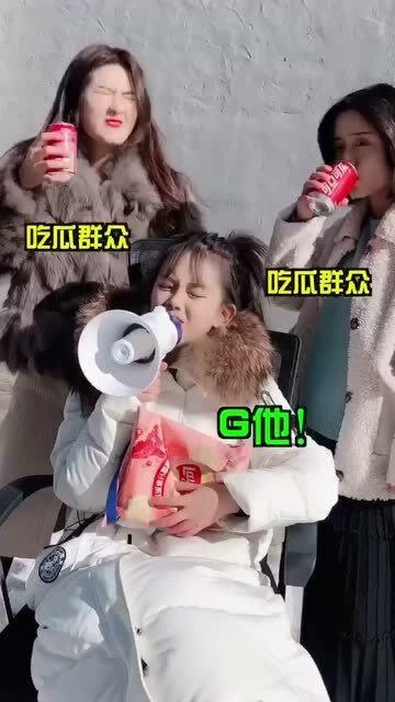 最热闹的吃瓜群众视频,最热闹的吃瓜群众视频盘点